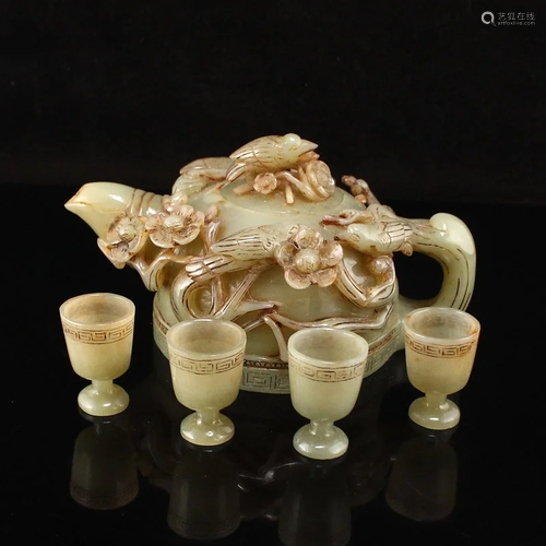 Set Qing Hetian Jade Magpie & Plum Flower Teapot & Cups