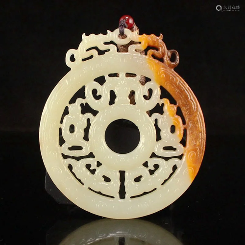 Openwork Chinese Hetian Jade Dragon Phoenix Pendant