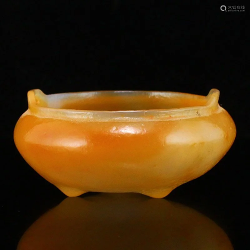 Vintage Chinese Agate Double Ears Incense Burner