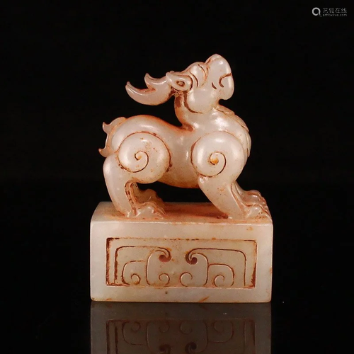 Superb Vintage Chinese Hetian Jade Divine Beast Seal