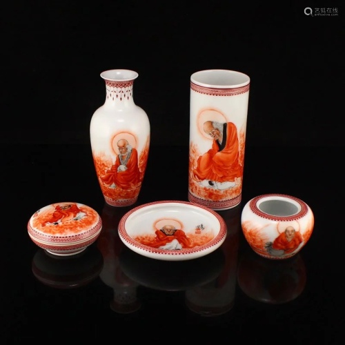 Iron Red Glaze Porcelain Five Treasures Of The Study