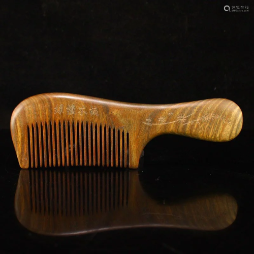 Exquisite Hand Carved Green Sandalwood Wood Comb