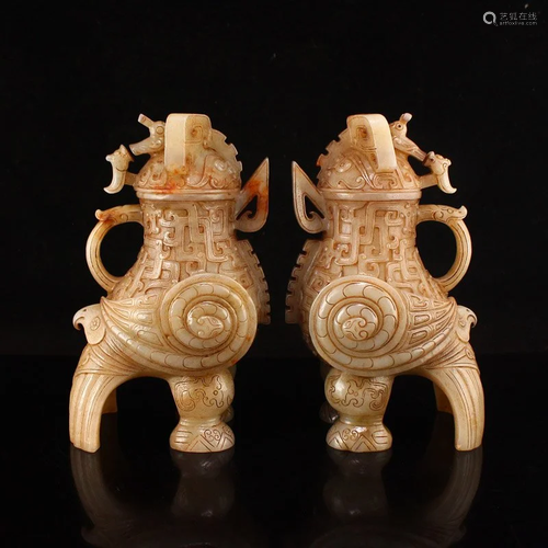 A Pair Superb Qing Dy Hetian Jade Divine Beast Burner