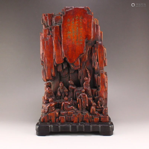 Qing Dy Chenxiang Wood Poetic Prose Figure Statue
