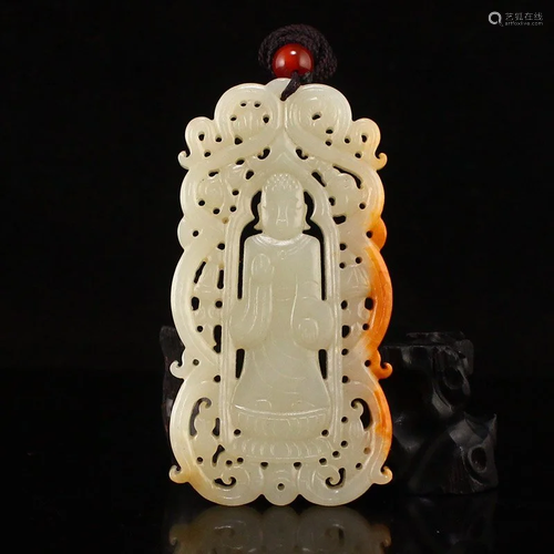 Openwork Vintage Chinese Hetian Jade Buddha Pendant