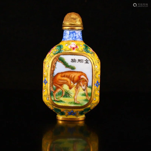 Chinese Gilt Gold Red Copper Enamel Snuff Bottle