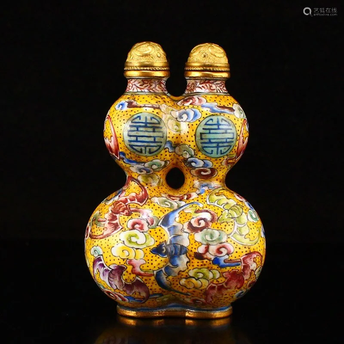 Gilt Gold Red Copper Enamel Conjoined Snuff Bottle