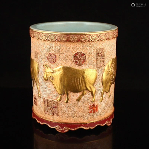 Gilt Gold Low Relief Five Oxen Porcelain Brush Pot
