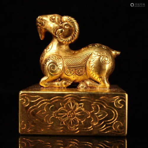 Vintage Gilt Gold Red Copper Fortune Sheep Seal
