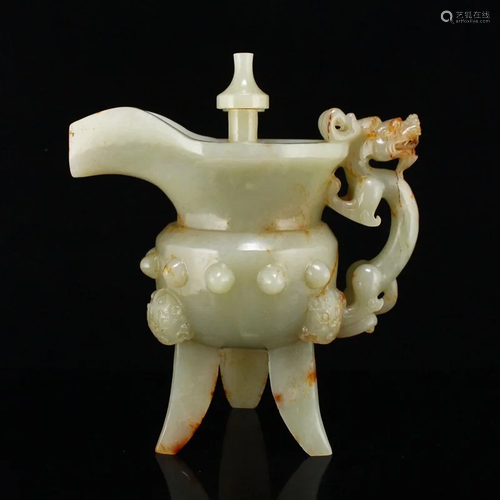 Superb Vintage Chinese Hetian Jade 3 Legs Wine Cup