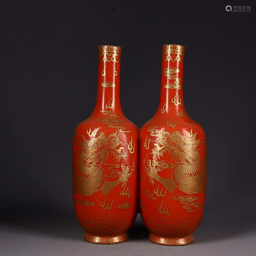 GILT-DECORATED RED-GLAZED 'DRAGON' VASE