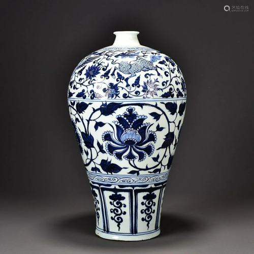BLUE & WHITE 'PEONY' MEIPING VASE