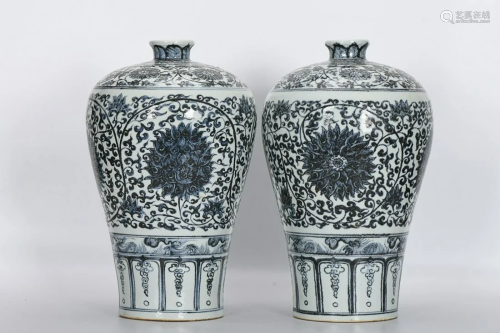 PAIR OF BLUE & WHITE 'LOTUS' MEIPING VASES