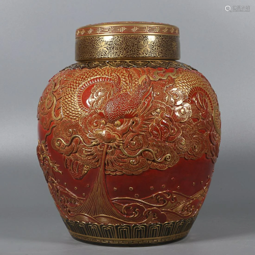 GILT-DECORATED IRON-RED -GLAZED 'DRAGON' COVERED JAR