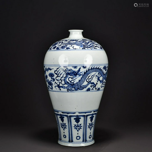 BLUE & WHITE 'DRAGON AMONG CLOUD' MEIPING VASE