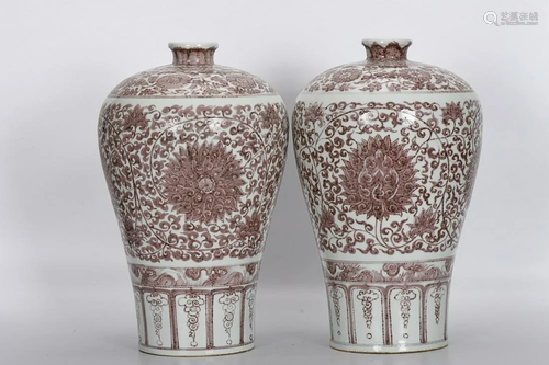 PAIR OF UNDERGLAZE-RED 'LOTUS' MEIPING VASES