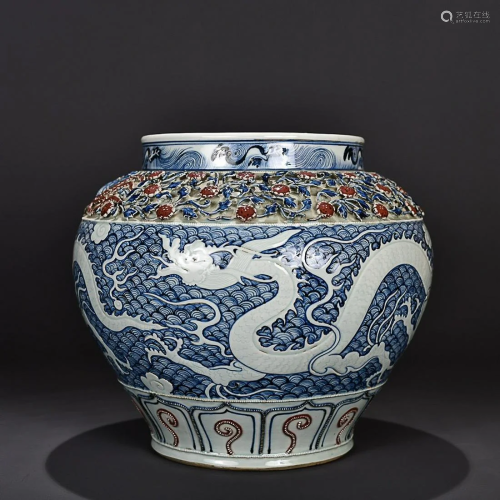 RESERVE-DECORATED BLUE & WHITE AND UNDERGLAZE-RED