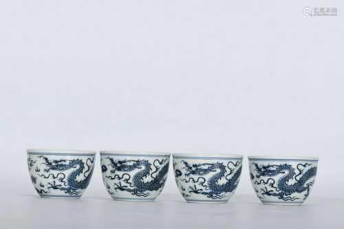 SET OF BLUE & WHITE 'DRAGON' CUPS