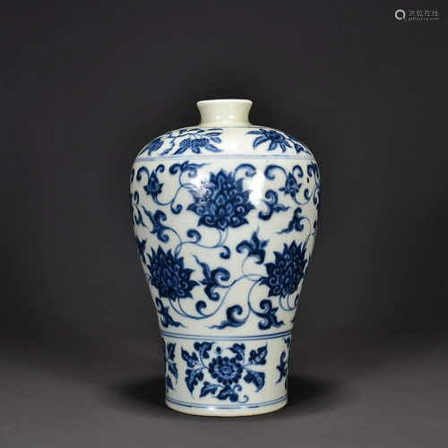 BLUE & WHITE 'FLORAL' MEIPING VASE