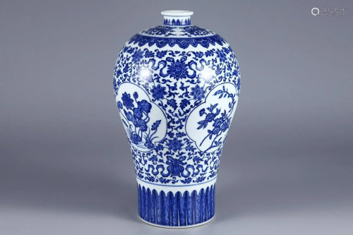 BLUE & WHITE ' FLORAL ' MEIPING VASE