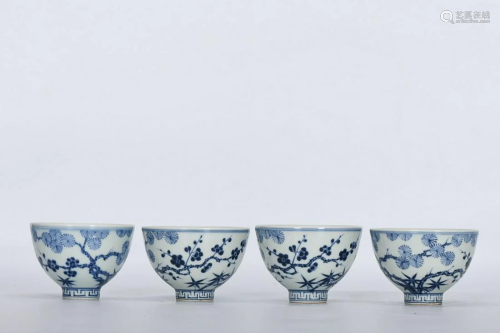 SET OF BLUE & WHITE 'WINTER PLANTS' CUPS