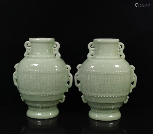 PALE-GREEN-GLAZED 'SHOU' VASE