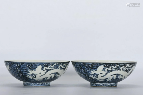 PAIR OF RESERVE-DECORATED BLUE & WHITE 'DRAGON AMONG