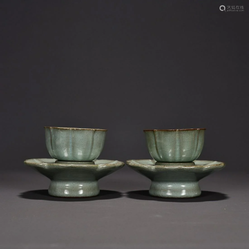 GUAN WARE CUP WITH SAUCER