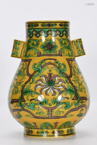 SANCAI 'LOTUS SCROLL AND FLORAL' HANDLED ZUN VASE