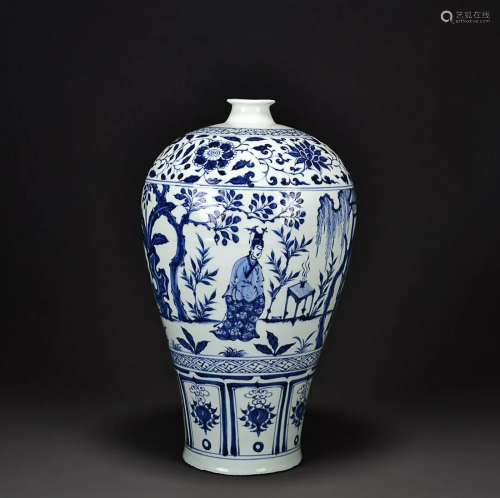 BLUE & WHITE 'FIGURE STORY' MEIPING VASE