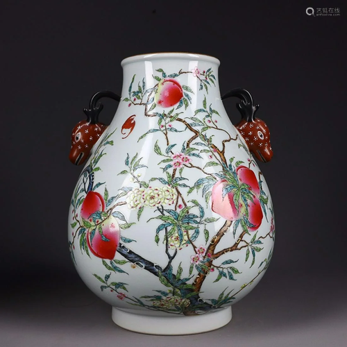 FAMILLE-ROSE 'PEACH' ZUN VASE