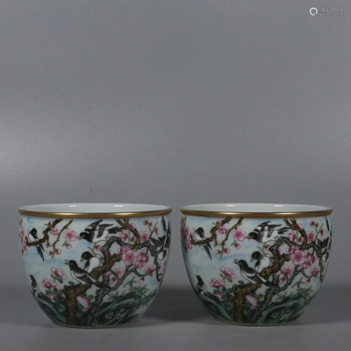 FAMILLE-ROSE 'BIRD AND FLOWER' CUP