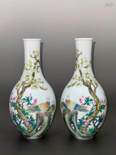 PAIR OF PAINTED ENAMEL 'BIRD AND FLOWER' PEAR-FORM