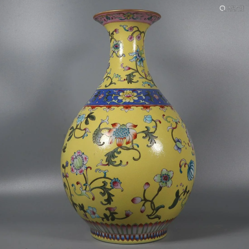 YELLOW-GROUND FAMILLE-ROSE 'FLORAL' PEAR-FORM VASE