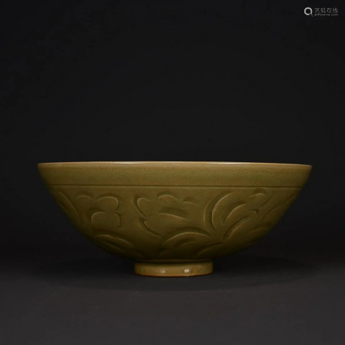 YAOZHOU WARE 'DRAGON AND FLOWER' BOWL