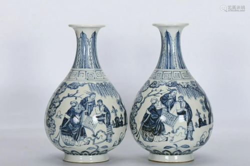 PAIR OF BLUE & WHITE 'FIGURE STORY' PEAR-FORM VASES