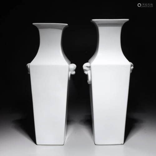 Two Chinese White Glazed Porcelain Vases