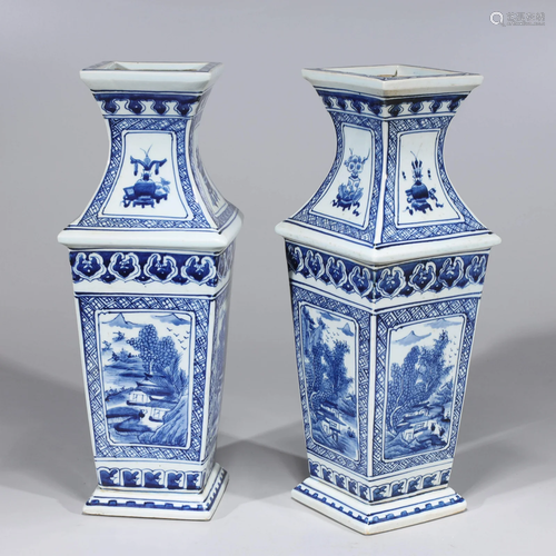 Two Chinese Blue & White Porcelain Vases