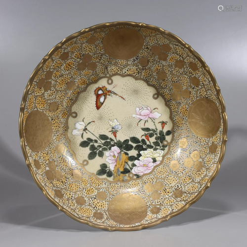 Chinese Enameled Porcelain Imitating Satsuma Charger