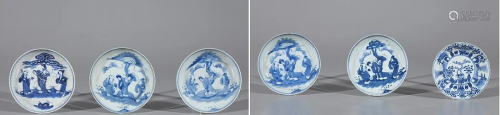 Group of Six Chinese Blue & White Porcelain Dishes