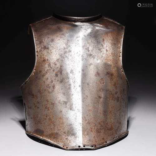 18th Century Breastplate