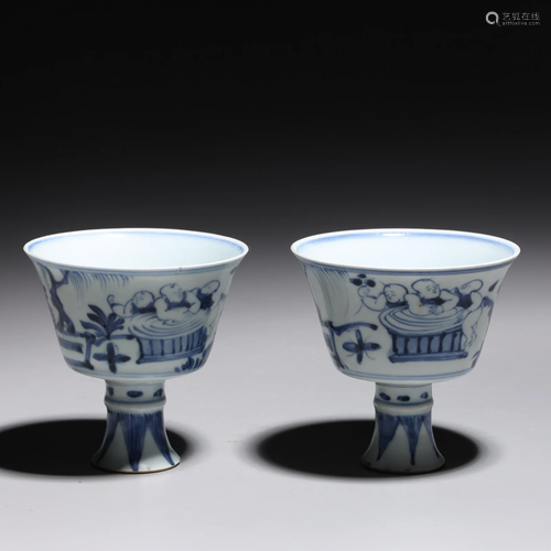 Pair of Blue & White Chinese Porcelain Wine Cups