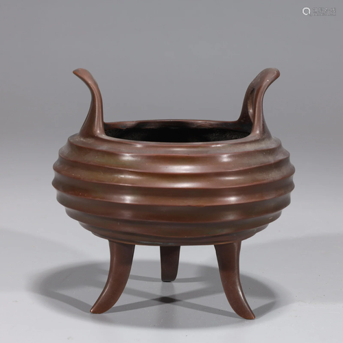 Chinese Bronze Tripod Censer