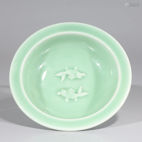 Chinese Celadon Glazed Dish