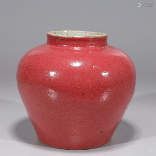 Chinese Red Glazed Ceramic Vase