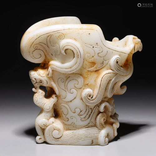 Chinese Early Style Carved Hardstone Vessel