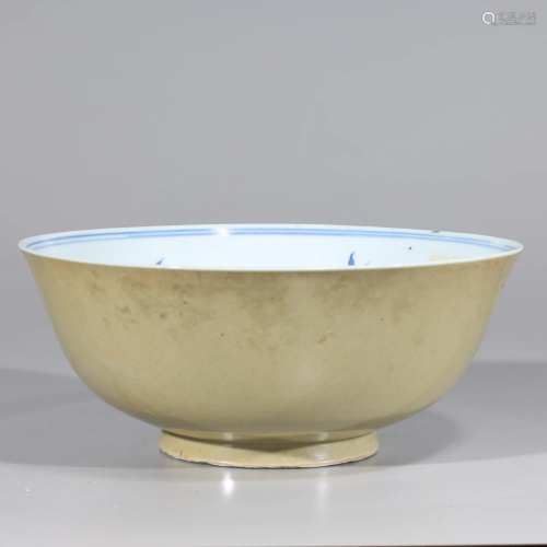 Large Chinese Blue Bowl