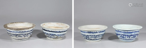 Group of Four Chinese Blue & White Porcelain Incense