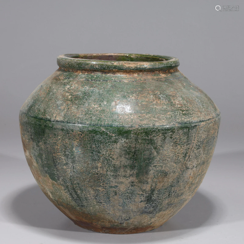 Chinese Green Glazed Ceramic Vase