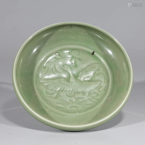 Chinese Ming Style Celadon Porcelain Dish